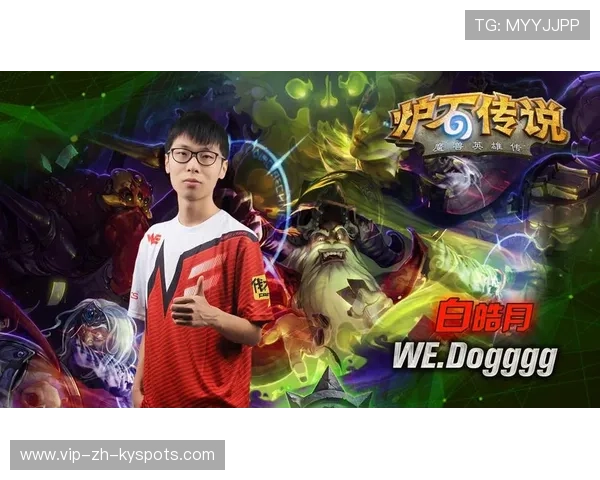 炉石传说 职业赛事精彩不断，炉石传说赛事视频